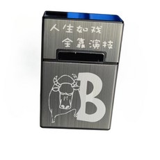 金屬香菸盒 鋁合金滑蓋式收納盒