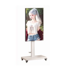 移動式螢幕支架, 1個, ESB-XZ08W