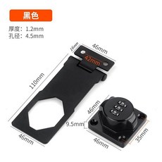 櫃子雙開門密碼鎖 鋅合金材質 免打孔安裝 抽屜鎖通用型, 升級短片密碼款-啞黑【粘釘兩, 1個