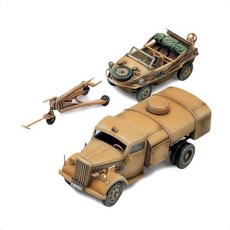 남편선물 빈티지모형 독일군 유조차 쉬빔바겐 1대72 디오라마 미니카 모형차량 성인선물 취미