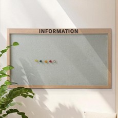 자석 패브릭 게시판 압정게시판 갤브형 멀티 보드 주문제작 900~1500, 900-600mm, 실버