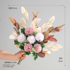 仿真花藝套裝 尤加利葉 居家裝飾擺飾, 豆沙色球菊把束