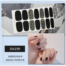IFaith 美甲貼 196-248 ins風純色燙金指甲貼 防水美甲貼紙 O0038, 1個, DA199