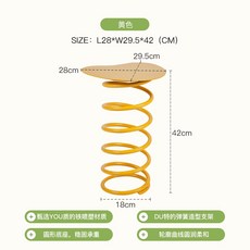 하트 핑크 스프링 카페 인테리어 테이블 파스텔 협탁, 노란색 28x29.5x42cm
