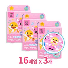 핑크퐁 아기상어 키즈밴드(주사용 원형밴드), 16개입, 3개