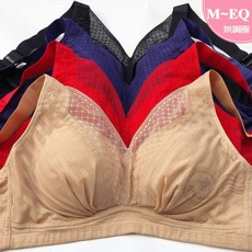 天天雜物購 波動無鋼圈運動內衣【M/L/XL/Q/EQ】零束縛 集中包覆 托高無壓痕 瑜珈內衣 睡眠內衣