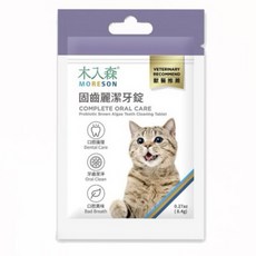 木入森 MORESON 固齒麗潔牙錠 貓咪專用, 1個, 口腔/牙垢護理, 30顆