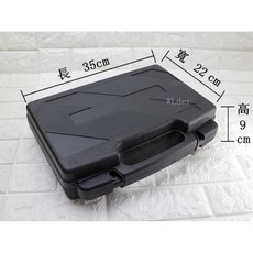 圓仔 手槍盒 塑膠 槍盒 (適用M92 PPQ GLOCK M1911等多種手槍), 1個