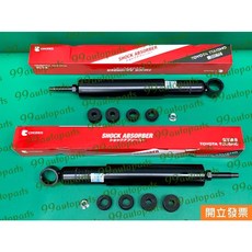 豐田 HINO 300 3.5T 2006-2020 年 前左右 避震器, 1個