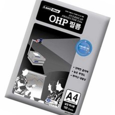 PAM OHP필름 낱장복사용 20매 A4 100mic 복사용지