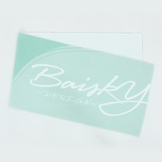 Baisky 運動毛巾 流線 綠, 1個