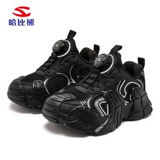 哈比熊 兒童運動鞋 旋鈕綁帶