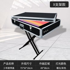 샌드 아트 박스 모래 그림 판 스크린 매직보드 LED 테이블, 주니어(웜화이트+7색) 뚜껑 포함 16 9