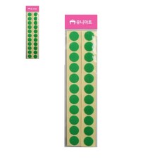 이햐 원형찍찍이 20mm 초록 만들기재료 환경꾸미기 교실환경미화