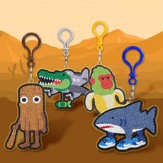 이탈리안 브레인롯 보석십자수 키링 만들기, 1개, 트랄랄레로트랄랄라