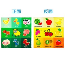 LakaRose 雙面嬰兒布書, 農場動物+新鮮水果