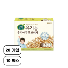 순작 유기농 우리아이 첫 보리차 160g, 20개입, 10개