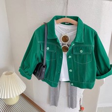 Arbe 兒童果凍亮彩夾克