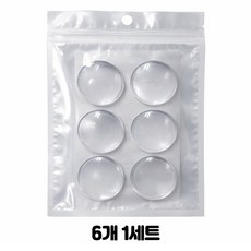 비니오 투명 실리콘 문콕방지 패드 방문 손잡이 벽 보호 쿠션 6P세트, 6개