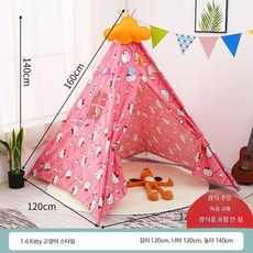 인도식 인디언 놀이텐트 실내 대형 아기 놀이집 어린이 플레이하우스 DIY 그림 생일장식, 1개, 달콤한 장미 레드