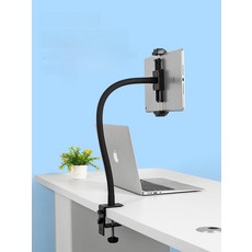 태블릿 거치대 MK0103 높이조절 벽걸이 견고한 50cm + 짐벌 + 프로 태블릿