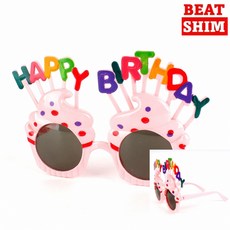 생일파티 눈에띄는 컵케이크안경 생일소품