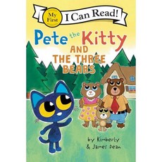 [I Can Read] My First : Pete the Kitty and the Three Bears, HarperCollins