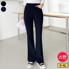 여리진 여성용 기장 선택! 숏/롱기장 쫀쫀 스판 밴드 슬림 부츠컷 팬츠 바지 빅사이즈까지