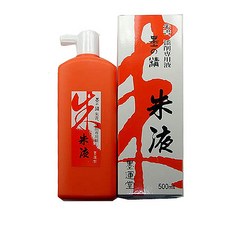 작품용 고급 먹물 현종 주묵액 500ml