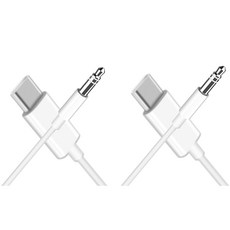 FAMS Type-C AUX OX線, 2個