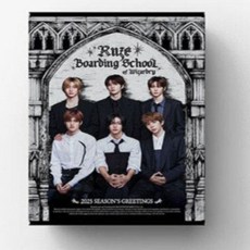 [미개봉새제품]라이즈 RIIZE - 2025 SEASONS GREETINGS 시즌그리팅