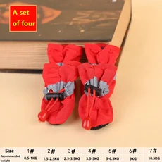 4PCS 작은 개 신발 하이킹 부츠 방수 중간 슬리퍼 강아지 XGX01, 04 6-(9KG), 01 Red