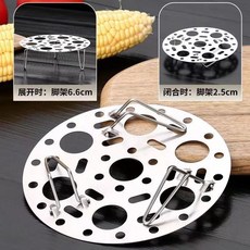 316不銹鋼蒸蛋可折疊蒸架蒸籠支架蒸屜圓形多功能家用隔水有孔蒸, 1個, 316不銹鋼蒸架17厘米外圓