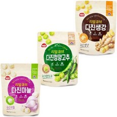 해표 국내산 리얼큐브 다진마늘 다진생강 청양고추 냉동다진마늘 다지마늘큐브 간마늘