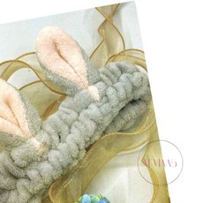 엠비아5 머리고정 토끼 세안밴드 그레이 세수헤어밴드