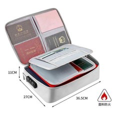 防火防水證件收納包 密碼鎖文件資料夾 玻璃纖維布耐高溫