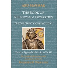 (英文圖書)The Book of Religions and Dynasties 平裝版, Cazimi Press, 英文