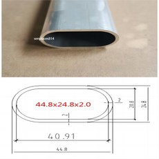 鋁合金橢圓管 30x15x3.0 40x20 50x25 60x30 100x50, 1個, 45x25x2.0（1米）6061-T6