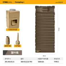 싱글 에어매트리스 휴대용 에어 침대 방수 야외 텐트 캠핑 바닥, 01 deciduous brown