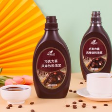 초콜릿 잼, 3개, 680g