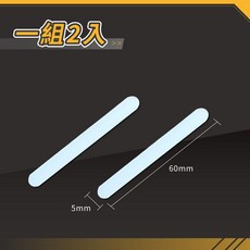 DOKIY 車用擴香, 1個, 無味芯片(2入), 無