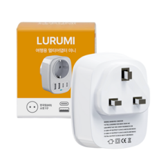 루루미 영국 싱가포르 여행용 돼지코 멀티 어댑터 c타입, 1개