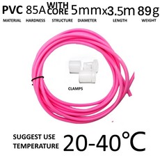3 5 미터 PVC 5MM 점프 건너 뛰기 밧줄 예비 부품 백업 액세서리 클램프 또는, PVC85A5mm3 5mWC