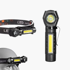 3in1 다용도 LED 충전식 손전등 헤드랜턴 작업등 64g 초경량 자석부착 캠핑 등산, 1개, 블랙