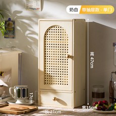 【椿嶼】實木防塵杯架茶具複古茶杯放置櫃水杯咖啡杯收納置物架餐桌置物架, 單門奶白（網紋門）, 1個