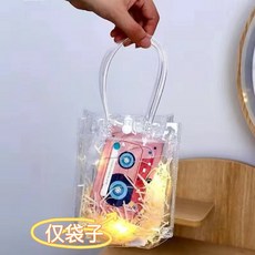 精美禮物 錄音留聲卡錄音機學生版少女心生日禮品送朋友同學老師創意七夕節禮物, 錄音卡-透明袋一個