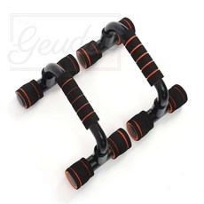 그대여 푸쉬업바 헬스용품