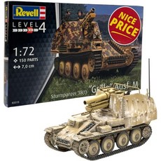 레벨 Revell 3315 스톰 탱크 38 t 그릴 AUSF. M 액세서리 멀티컬러, Art Deco, 1개