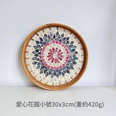 越南藤編圓形托盤 30cm, 愛心花圓形 小號30*3cm, 1套