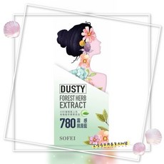 舒妃 植萃添加護髮染髮霜 霧感系列 40分鐘輕鬆上色, 1個, 780霧感就是藍